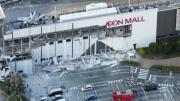 Un terremoto de magnitud 7,1 sacude el suroeste de Japón y deja al menos 50 heridos