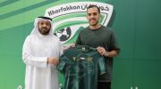 Luis Haquin jugará en el fútbol de Emiratos Árabes Unidos