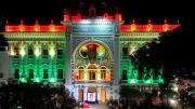 Fiestas patrias: conozca la agenda de actividades del 3 al 7 de agosto
