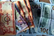 El dólar registra su tercer baja consecutiva, este miércoles se cotizará en Bs 12,02
