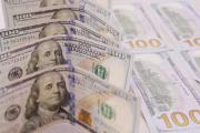 El dólar continúa bajando, este jueves se cotizará en Bs 11,86