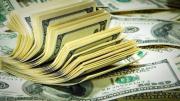 El dólar oficial baja a Bs 11,86 y acumula cuatro descensos consecutivos