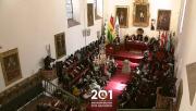 Ley de Inversiones llegará al Parlamento el 11 de agosto, anuncia el presidente Paz
