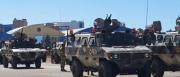 Al menos 200 policías serán desplegados en el perímetro externo de la Parada Militar en El Alto