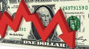 El dólar inicia la semana con Bs 11,86; la cotización variable muestra una tendencia a la baja