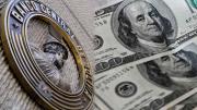 BCB inicia el viernes 14 nueva etapa de devolución de dólares y habilitará retiros de hasta $us 5.000