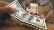 El dólar sigue bajando, este martes se cotizará en Bs 11,77
