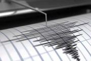 Potosí registra un sismo de magnitud 4,5 en la provincia de Sud Lípez