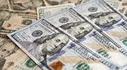 El dólar sigue a la baja; se cotiza en Bs 11,71