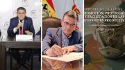 Ya van 3 proyectos de ley de inversiones en Diputados y legisladores buscan unificar para agilizar su aprobación