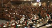 ¿Qué plantea el Proyecto de Ley de Inversiones presentado por el Gobierno?