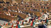 Políticos y sectores productivos piden quitar los ‘candados’ y mejorar los incentivos para atraer inversiones