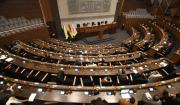 ALP devolvió el proyecto de ley de inversiones al Ejecutivo por una hoja en blanco