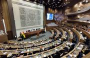 Asamblea devuelve al Ejecutivo proyecto de Ley de Inversiones por una observación administrativa