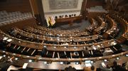 ALP devuelve ley de inversiones por una hoja en blanco