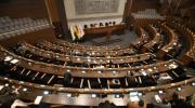 ALP devuelve ley de inversiones por una hoja en blanco