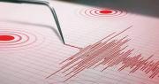 Un sismo de magnitud 4.8 se sintió este miércoles en Lima sin ocasionar daños