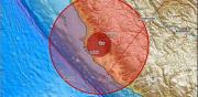 Un terremoto de magnitud 7,2 sacude la región andina de Ayacucho, en el sur de Perú