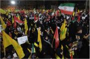 EE.UU. impuso nuevas sanciones a Hezbollah