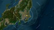 Terremoto de magnitud 5,8 sacude Japón