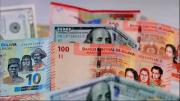 El dólar sube de Bs 11,50 a Bs 11,54 para este martes