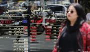 EE.UU. lanza el plan Paria Económico para asfixiar a Irán