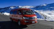 Bolivia registra 82.728 familias afectadas y miles de hectáreas dañadas por las nevadas