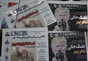 Estados Unidos expulsó a Irán del sistema de dólar