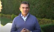 Paz admite que Cerimedo cooperó “al inicio de su Gobierno”, pero dice que no hubo relación de trabajo directa