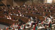 Legisladores exigen transparencia y resultados al nuevo ministro de Economía