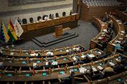 Cámara de Diputados aprobó transferencia gratuita de terreno para la Empresa Municipal de Servicios de Aseo de Cochabamba