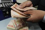 Decreto Supremo 5684: Gobierno autoriza cinco descuentos por planilla en entidades públicas hasta diciembre