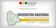 El TSE y los TDE iniciarán este miércoles el trabajo para la reforma electoral
