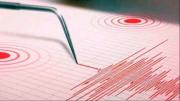 Observatorio San Calixto registra sismo de magnitud 3,2 en Ichilo