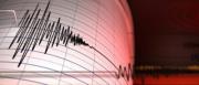 Sismo de magnitud 3,4 afectó a la provincia Nor Lípez de Potosí este martes