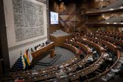 Proyecto de Ley de Inversiones será analizado y podría llegar al pleno en dos semanas