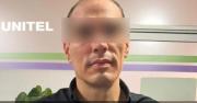 Policía reporta la aprehensión de implicado en el tráfico de armas de grueso calibre por Viru Viru