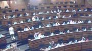 Diputados cuestionan metodología y rechazan informe sobre el caso “Narcomaletas”