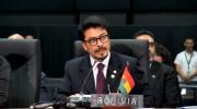 ¿Cuáles son las nueve recomendaciones de la OEA al Gobierno de Rodrigo Paz?