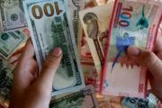 El dólar sigue escalando, este viernes se cotizará en Bs 12,45