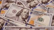 Dólar oficial alcanza Bs 12,45, su cotización más alta desde que se aplica el régimen flexible