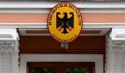 Rusia cierra el consulado alemán en San Petersburgo