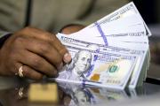 El Banco Central de Bolivia suspende compras de dólares y establece reserva para bancos