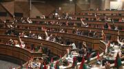 Legisladores cuestionan a Paz por atribuir a Cerimedo el posicionamiento internacional de Bolivia