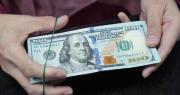Medidas del BCB no impactan en la cotización del dólar y hay nuevo incremento para el miércoles