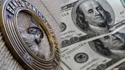 Banco Central de Bolivia vende $us 35 millones a bancos a un tipo de cambio inferior al de la cotización diaria