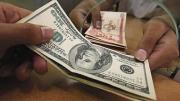 Dólar empieza a bajar y este jueves se cotizará en Bs 12,42