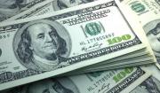 Tras semanas de subidas, baja el dólar y este jueves se cotizará en Bs 12,42