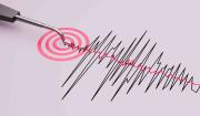 Reportan un sismo de magnitud 4.4 en la provincia Ichilo