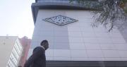 ANH autoriza a YPFB a importar y comercializar diésel en sus surtidores en todo el país